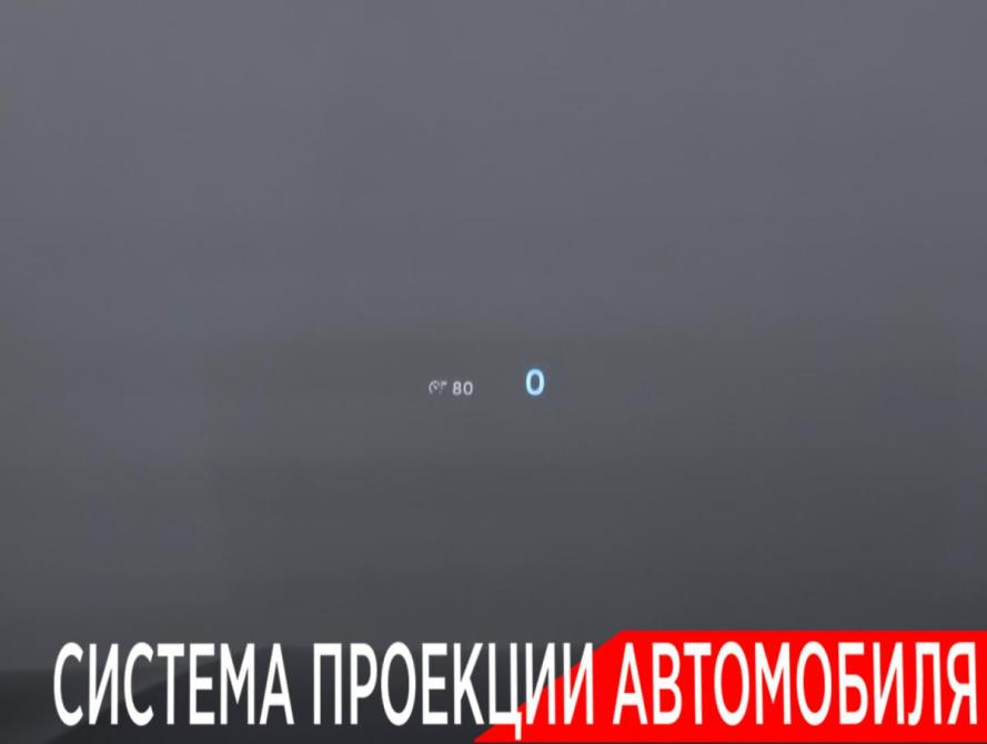 Volkswagen Tiguan III (China Market) Москва  - изображение 22