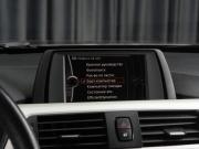 BMW 3 серии VI (F3x) Тюмень  - изображение 34