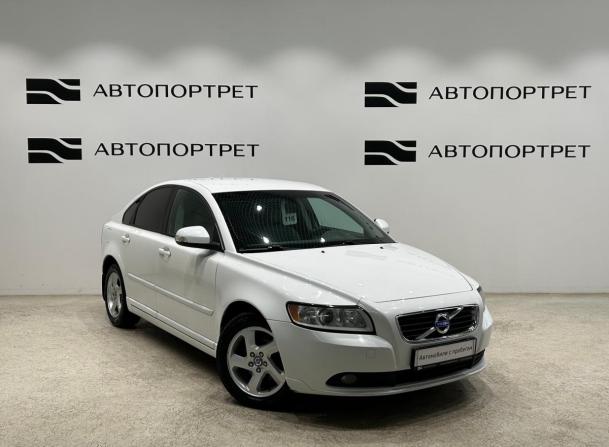 Volvo S40 II Рестайлинг с пробегом 2011 года, цена 699 000 рублей, 182170 км, седан, Автокод Объявления