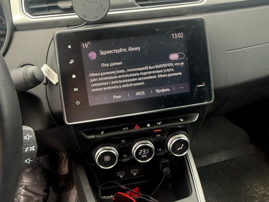 Renault Arkana I Пермь  - изображение 5