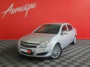 Opel Astra H Рестайлинг Вологда  - изображение 20