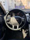 Land Rover Range Rover Evoque I Магнитогорск  - изображение 34