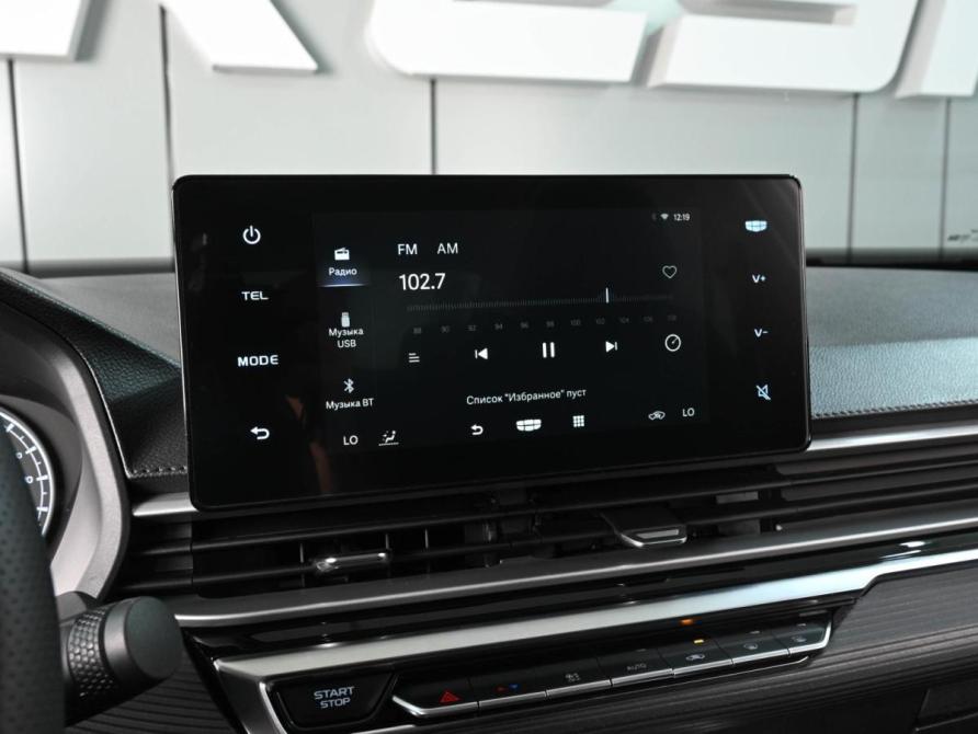Geely Emgrand II Ростов-на-Дону  - изображение 13