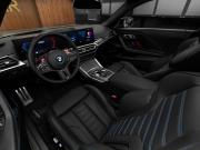 BMW 2 серии G42 Москва  - изображение 54