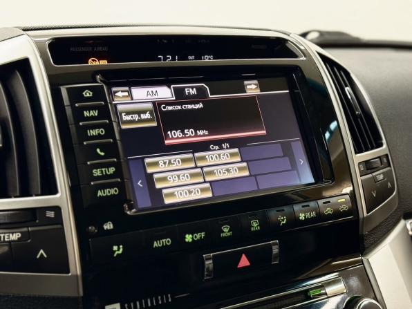 Toyota Land Cruiser 200 Series Рестайлинг 1 с пробегом 2013 года, цена 3 749 000 рублей, 234953 км, внедорожник, Автокод Объявления