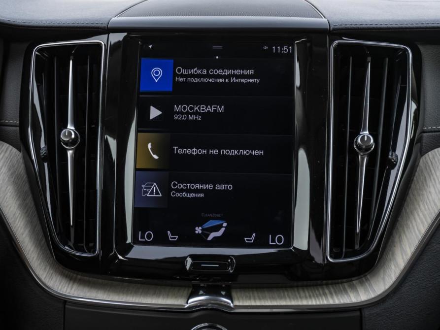 Volvo XC60 II Москва  - изображение 23