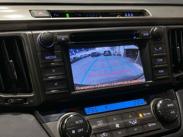Toyota RAV4 IV (XA40) с пробегом 2014 года, цена 2 195 000 рублей, 126820 км, внедорожник, Автокод Объявления