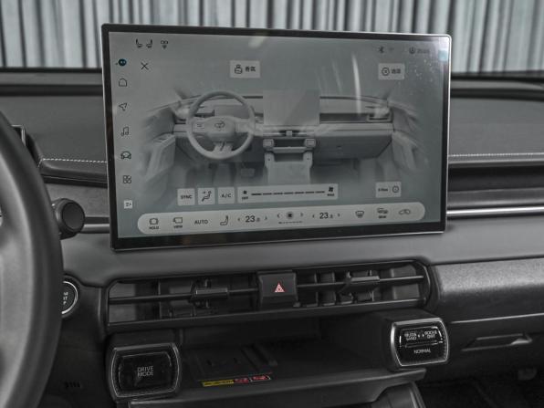 Toyota RAV4 VI (XA60) с пробегом 2026 года, цена 4 280 000 рублей, 86 км, внедорожник, Автокод Объявления