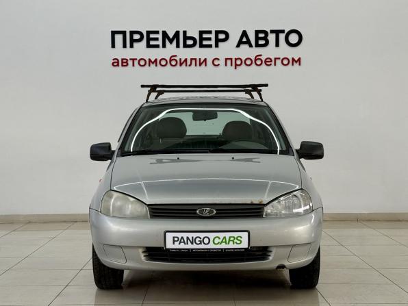 Lada (ВАЗ) Kalina I с пробегом 2010 года, цена 210 000 рублей, 155473 км, седан, Автокод Объявления