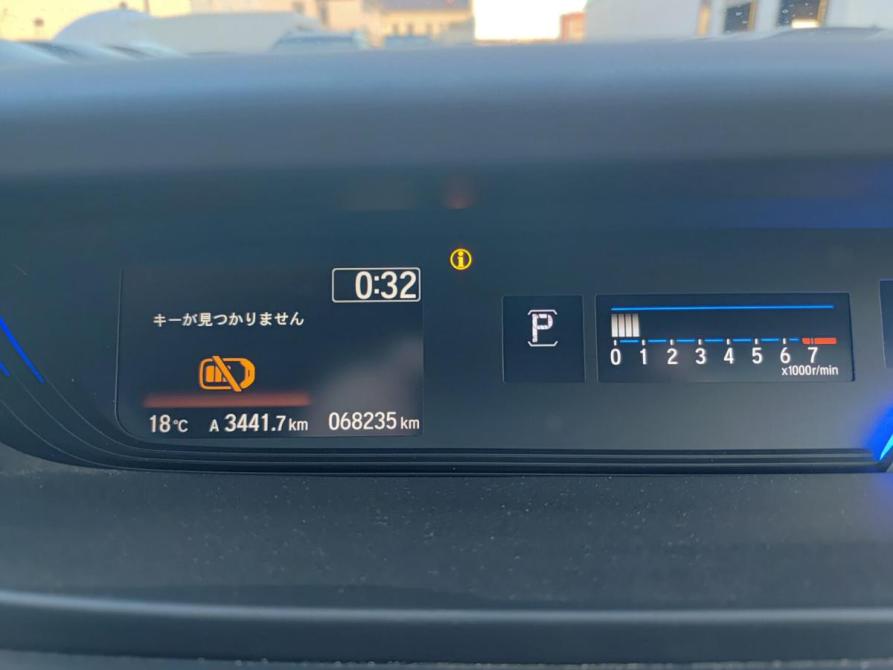 Honda Freed II Йошкар-Ола  - изображение 16