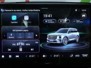 GAC GS8 II Москва  - изображение 45