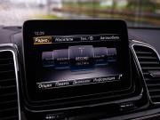 Mercedes-Benz GLE Coupe I (C292) Санкт-Петербург  - изображение 56