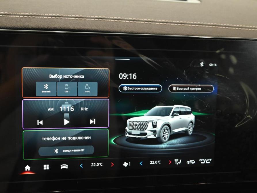 GAC GS8 II Екатеринбург  - изображение 17