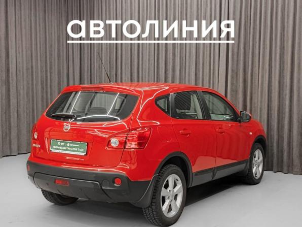 Nissan Qashqai I с пробегом 2007 года, цена 1 249 000 рублей, 63000 км, внедорожник, Автокод Объявления