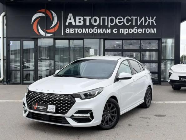 Omoda S5 с пробегом 2024 года, цена 1 349 000 рублей, 22170 км, седан, Автокод Объявления