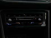 Volkswagen Tiguan II Рестайлинг Санкт-Петербург  - изображение 55