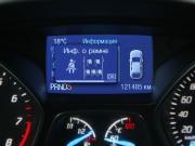 Ford Kuga II Иваново  - изображение 38