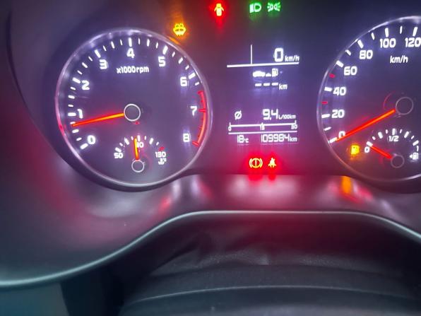 Kia Rio IV с пробегом 2018 года, цена 1 157 000 рублей, 109000 км, седан, Автокод Объявления