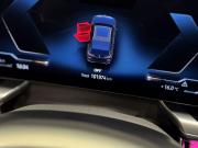 BMW 7 серии VII (G70) Санкт-Петербург  - изображение 66