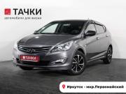 Hyundai Solaris I Рестайлинг Иркутск  - изображение 22