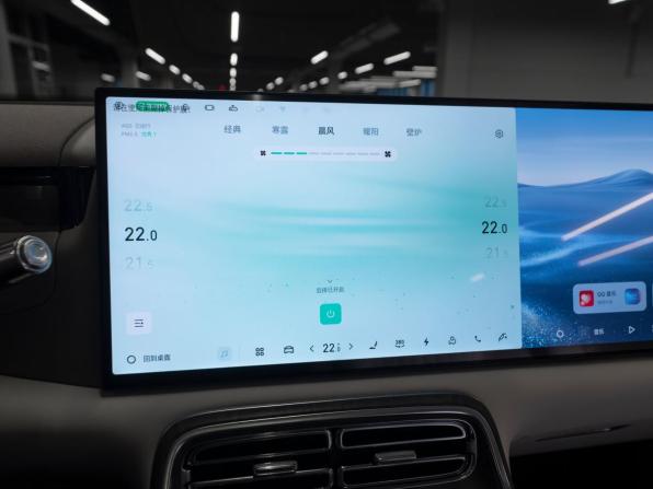 Geely Galaxy M9 с пробегом 2025 года, цена 6 500 000 рублей, 50 км, внедорожник, Автокод Объявления
