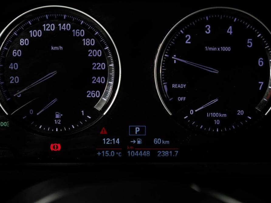 BMW X1 II (F48) Москва  - изображение 10