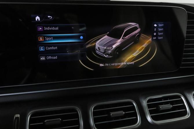 Mercedes-Benz GLS II (X167) Рестайлинг с пробегом 2024 года, цена 16 999 000 рублей, 20602 км, внедорожник, Автокод Объявления