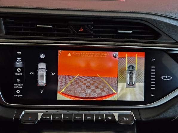 Geely Atlas Pro с пробегом 2023 года, цена 2 045 000 рублей, 87590 км, внедорожник, Автокод Объявления