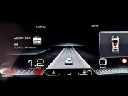 Haval Dargo I Москва  - изображение 43