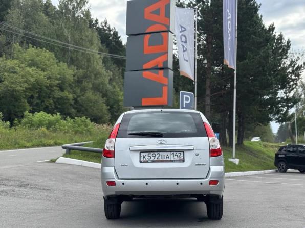 Lada (ВАЗ) Priora I с пробегом 2012 года, цена 440 000 рублей, 124000 км, универсал, Автокод Объявления