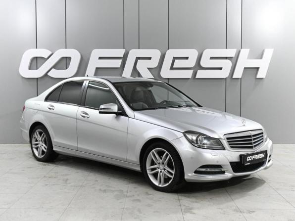 Mercedes-Benz C-Класс III (W204) Рестайлинг с пробегом 2013 года, цена 1 279 000 рублей, 238910 км, седан, Автокод Объявления