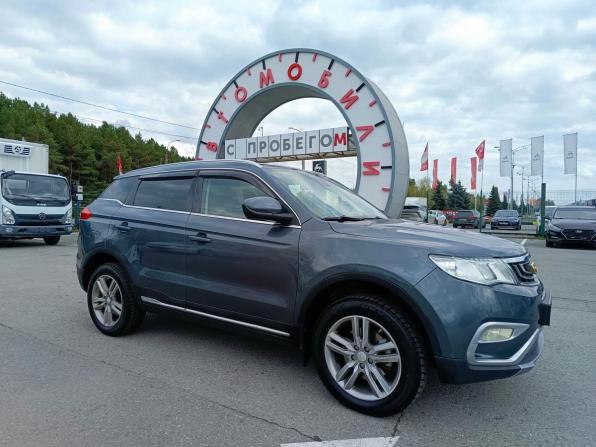 Geely Atlas I с пробегом 2018 года, цена 1 424 995 рублей, 138541 км, внедорожник, Автокод Объявления