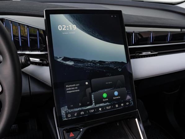 Geely Atlas II с пробегом 2024 года, цена 3 099 000 рублей, 11830 км, внедорожник, Автокод Объявления