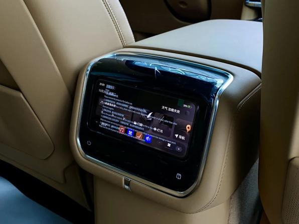 Новый Zeekr 9X 2026 года, цена 12 590 000 рублей, внедорожник, Автокод Объявления