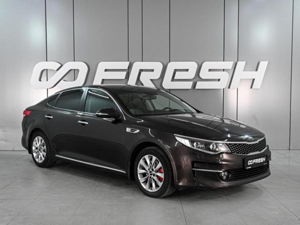Kia Optima IV