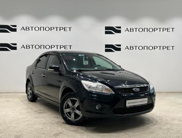 Ford Focus II Рестайлинг с пробегом 2010 года, цена 529 000 рублей, 238196 км, седан, Автокод Объявления