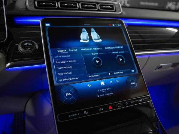 Новый Mercedes-Benz S-Класс VII (W223) 2025 года, цена 20 600 000 рублей, седан, Автокод Объявления