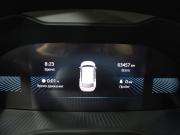 Skoda Karoq I Рестайлинг Москва  - изображение 43
