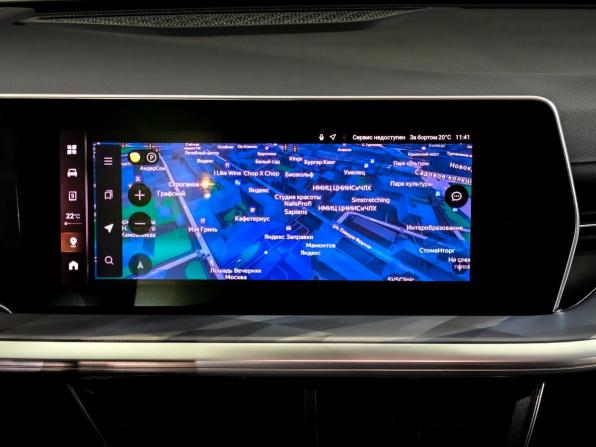 Haval F7 II с пробегом 2025 года, цена 2 785 000 рублей, 10420 км, внедорожник, Автокод Объявления