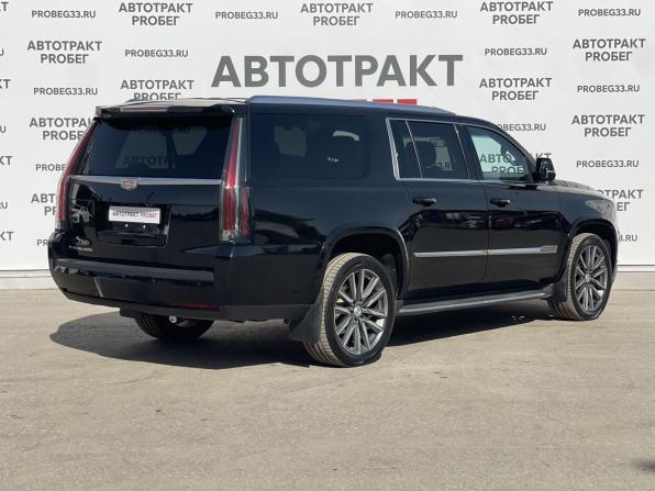 Cadillac Escalade IV с пробегом 2016 года, цена 4 495 000 рублей, 114600 км, внедорожник, Автокод Объявления