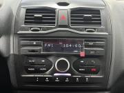 Lada (ВАЗ) Granta I Рестайлинг Курск  - изображение 30