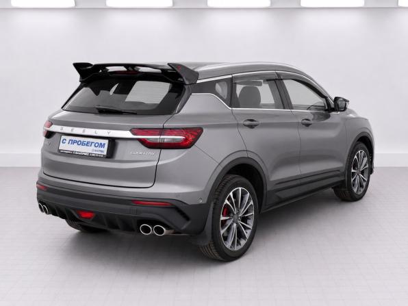Geely Coolray I с пробегом 2023 года, цена 1 950 000 рублей, 36248 км, внедорожник, Автокод Объявления
