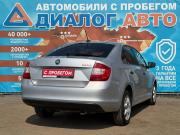 Skoda Rapid I Набережные Челны  - изображение 25