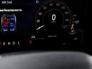 Ford Mustang VII Москва  - изображение 31