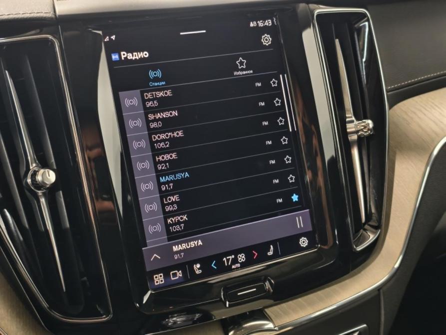 Volvo XC60 II Рестайлинг Курск  - изображение 13