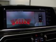 BMW X6 III (G06) Санкт-Петербург  - изображение 54