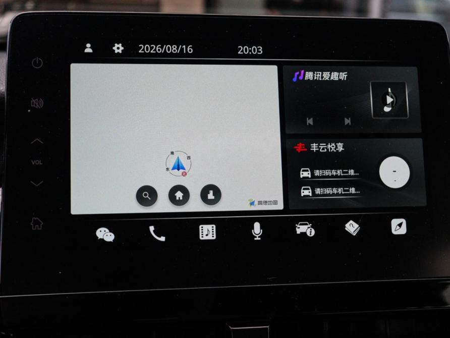 Toyota Camry VIII (XV70) Рестайлинг Москва  - изображение 18
