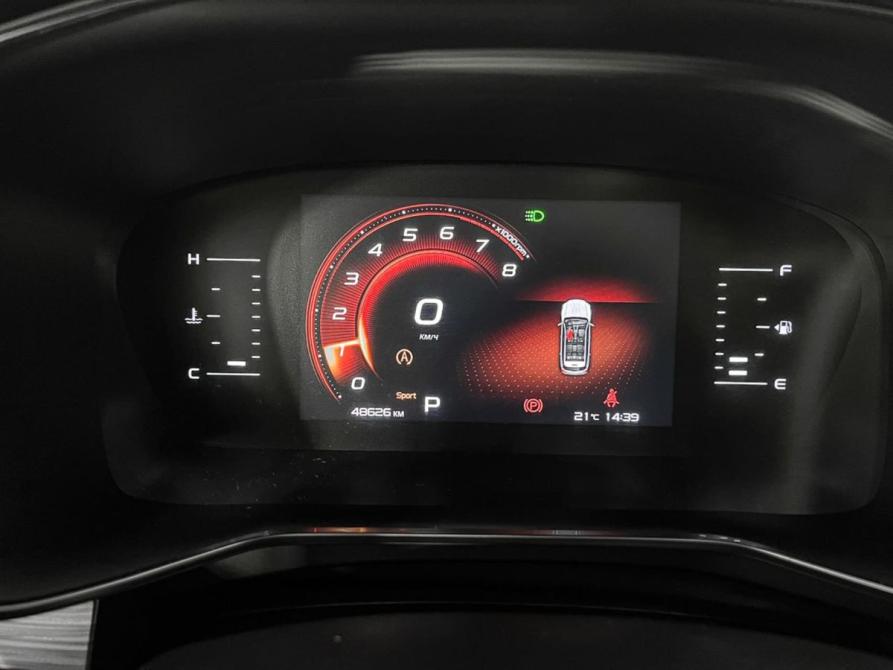 Geely Atlas Pro Ногинск  - изображение 14