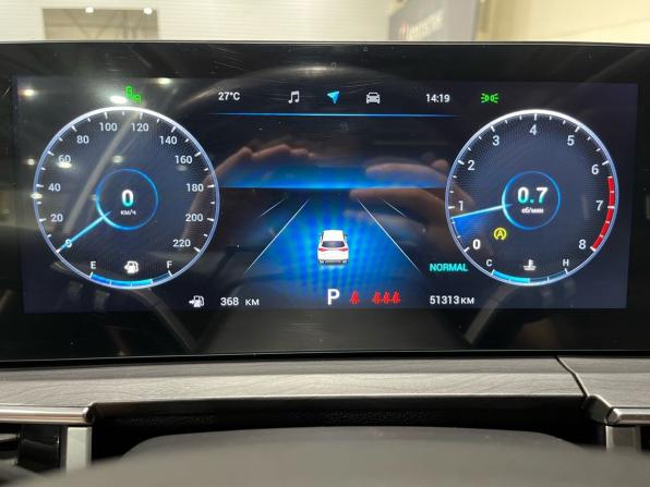Chery Tiggo 8 Pro Max I Рестайлинг с пробегом 2023 года, цена 2 390 000 рублей, 51313 км, внедорожник, Автокод Объявления