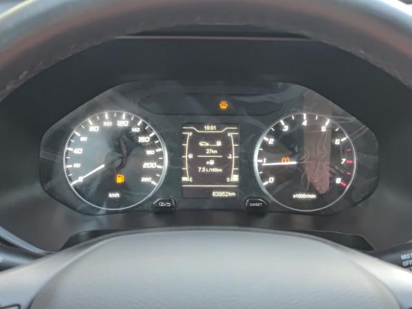 Chery Tiggo 4 Pro I с пробегом 2024 года, цена 1 455 000 рублей, 63620 км, внедорожник, Автокод Объявления